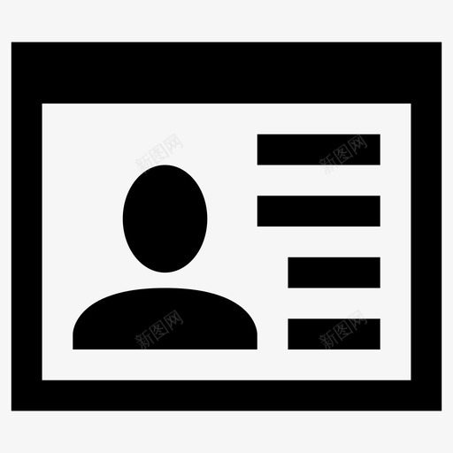 名片商人身份证图标svg_新图网 https://ixintu.com 名片 商人 身份证