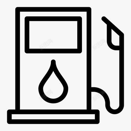 汽油泵机油燃油图标svg_新图网 https://ixintu.com 喷嘴 图标 图示 机油 气泵 汽油 油泵 燃油 生态 线图