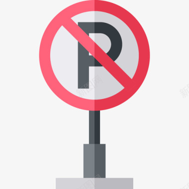 禁止停车7驾校公寓图标图标