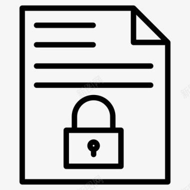 安全文件文档锁图标图标