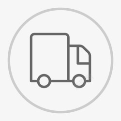卖家发货卖家发货_64px高清图片