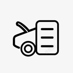 保养手册保养手册_注意_注意高清图片