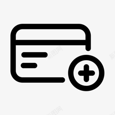 添加信用卡信用卡借记卡图标图标