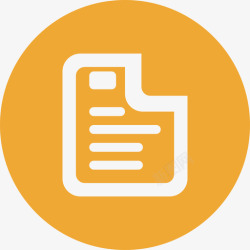 能耗综合报表综合报表高清图片