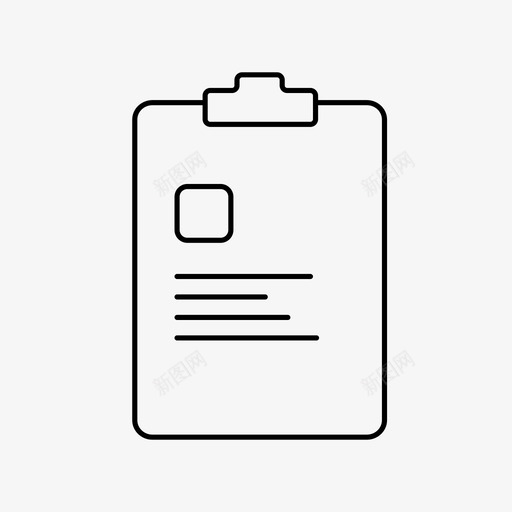 剪贴板草稿文件图标svg_新图网 https://ixintu.com 任务 列表 剪贴板 文件 纸张 草稿