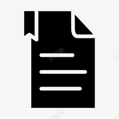 书签文件文档文件和文件夹图标图标