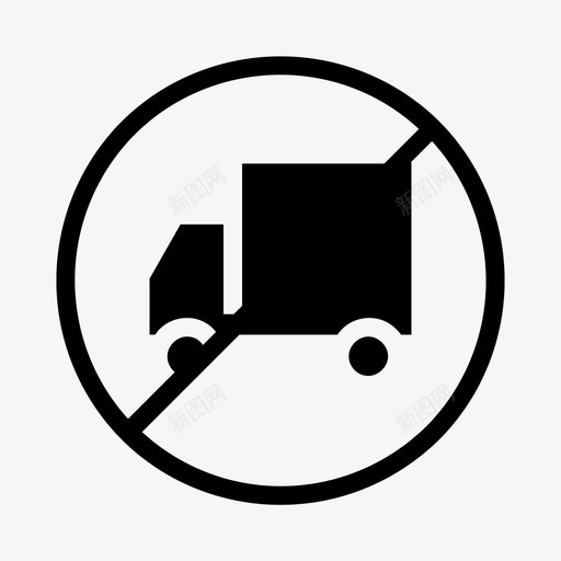 拦车不允许停车图标svg_新图网 https://ixintu.com 不允许 停车 拦车 运输 运输线字形48像素
