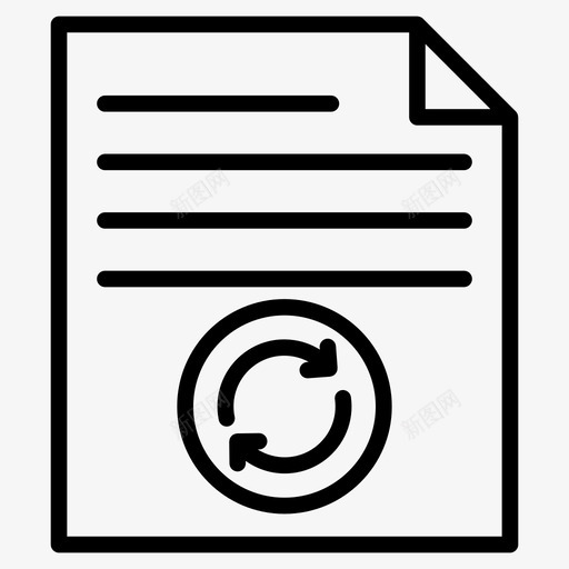 刷新文件文档页面图标svg_新图网 https://ixintu.com 作表 刷新 图标 工作 文件 文档 方向 纸张 线图 页面