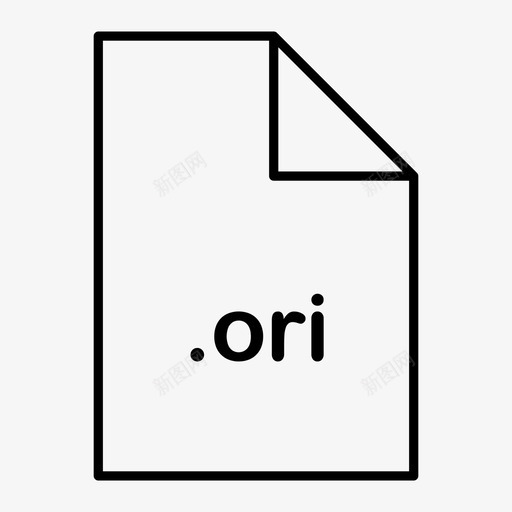 ori文件格式图标svg_新图网 https://ixintu.com ori 文件 格式 类型