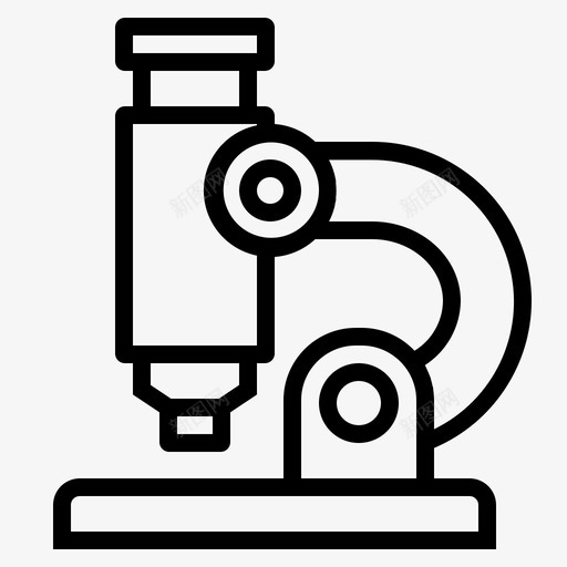 显微镜实验室研究图标svg_新图网 https://ixintu.com 变焦 实验室 教育 显微镜 研究