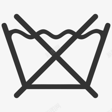 不可水洗图标