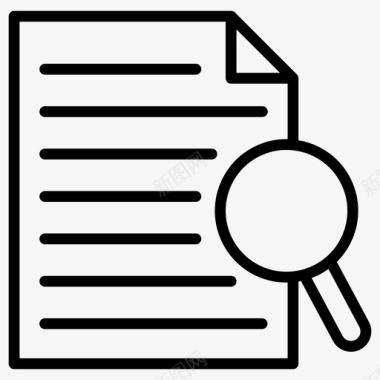 搜索文件文档放大镜图标图标