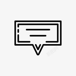 WhatsApp的消息消息弹出聊天媒体图标高清图片