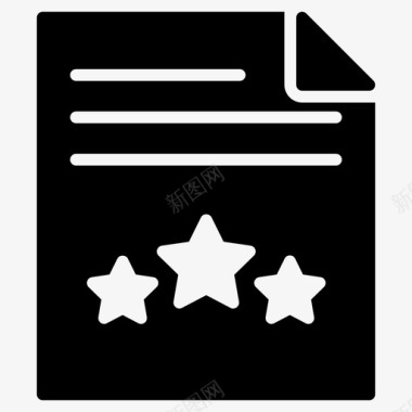 评分文件文档反馈图标图标