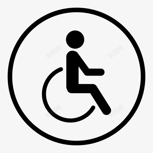 轮椅护理伤残图标svg_新图网 https://ixintu.com 人的 伤残 护理 标志 轮椅