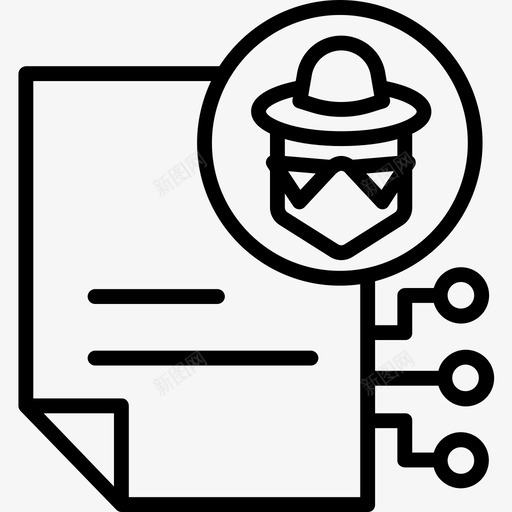 文件网络安全8线性图标svg_新图网 https://ixintu.com 文件 线性 网络安全