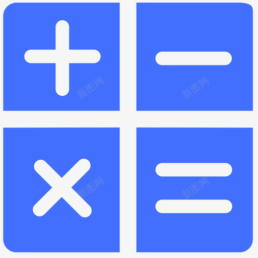 Calculatorsvg_新图网 https://ixintu.com Calculator