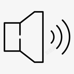 声音控件高音量音乐声音图标高清图片