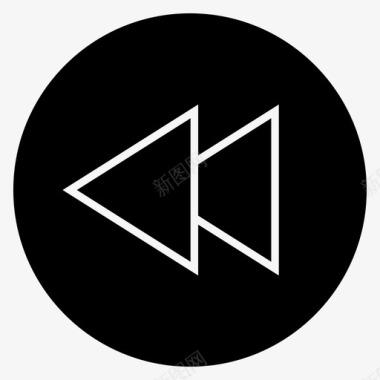 后退箭头上一个图标图标
