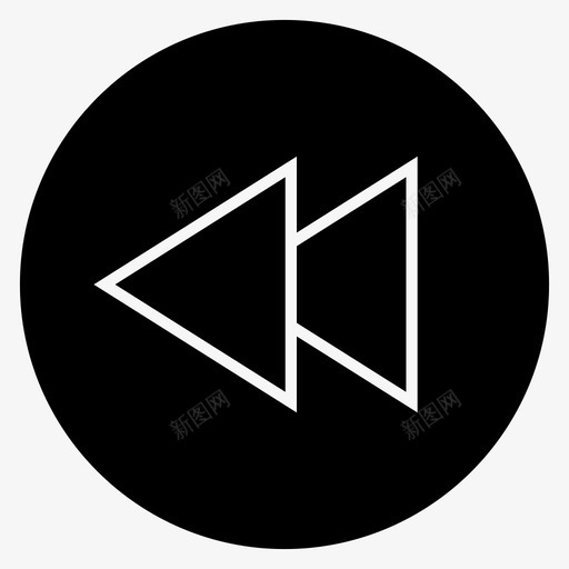 后退箭头上一个图标svg_新图网 https://ixintu.com 上一个 后退 媒体播放器 箭头