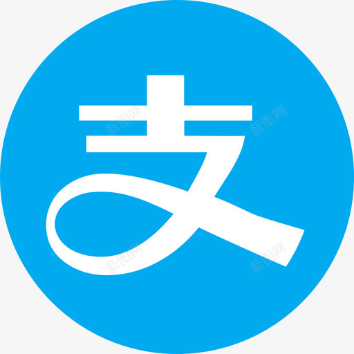 支付svg_新图网 https://ixintu.com 支付 支付宝@2x-01