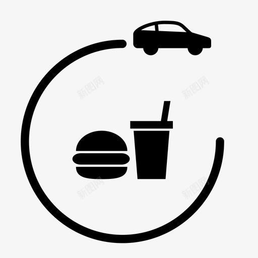 开车吃饭开车汉堡图标svg_新图网 https://ixintu.com 吃饭 开车 旅行 汉堡