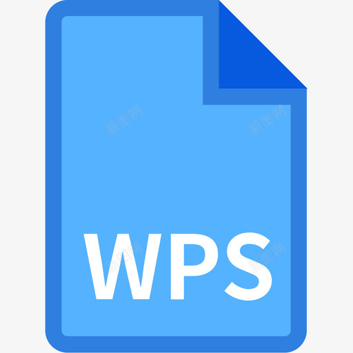 wpssvg_新图网 https://ixintu.com wps