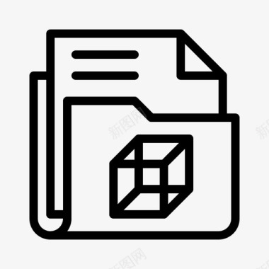 项目文件夹业务数据文件夹图标图标