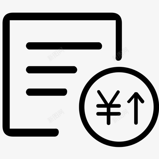 应付账单号svg_新图网 https://ixintu.com 应付账单号