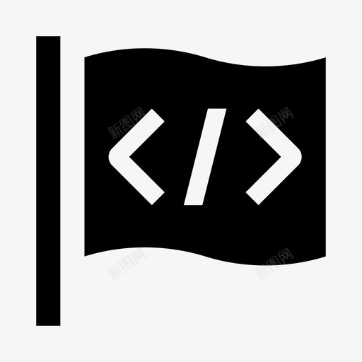 代码标志编码编程图标svg_新图网 https://ixintu.com dev solid webmobile 代码 标志 编码 编程