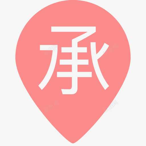 详情-承运商iconsvg_新图网 https://ixintu.com 详情-承运商icon