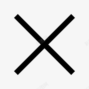 x取消删除图标图标
