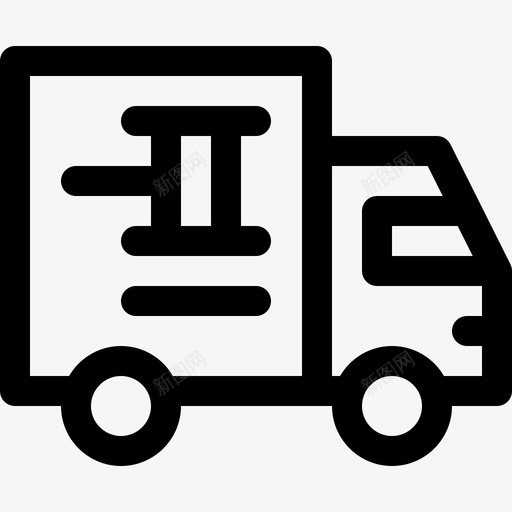 送货车拍卖5直线图标svg_新图网 https://ixintu.com 拍卖 直线 货车 送货