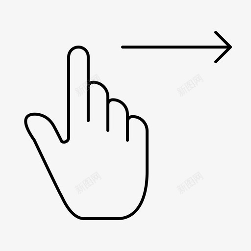 向右滑动手指手势图标svg_新图网 https://ixintu.com 向右 手势 手指 滑动 线条 细线