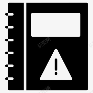 错误手册日记笔记本图标图标
