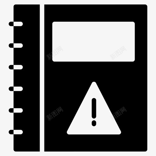 错误手册日记笔记本图标svg_新图网 https://ixintu.com 固定 图标 手册 方向 日记 笔记本 线图 警告 错误