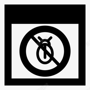 禁止窗口错误感染受保护图标图标