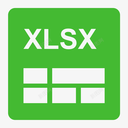 xlsxsvg_新图网 https://ixintu.com xlsx