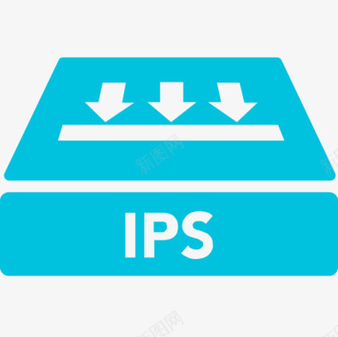 IPS入侵防御系统 图标