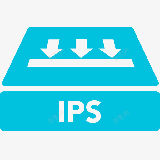 IPS入侵防御系统 svg_新图网 https://ixintu.com IPS入侵防御系统 