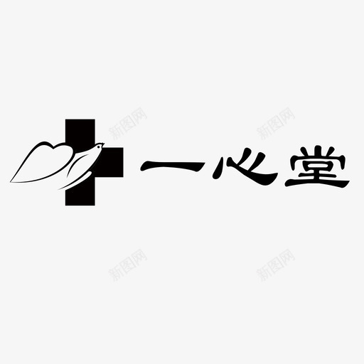 logo合横svg_新图网 https://ixintu.com logo合横