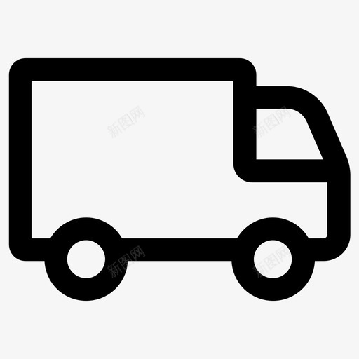 卡车货物运输卡车图标svg_新图网 https://ixintu.com 卡车 货物 车辆 运输 运输工具