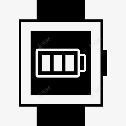 智能手表电池电量满图标svg_新图网 https://ixintu.com 智能手表字形 智能手表电池 满 电量