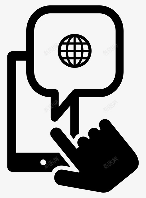 电话网站点击全球图标svg_新图网 https://ixintu.com 世界 全球 消息 点击 电话点击 电话网站