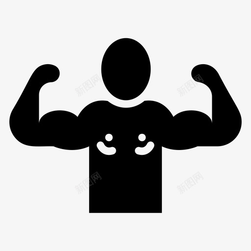 二头肌健身弯曲图标svg_新图网 https://ixintu.com 二头肌 健身 壮的 弯曲 强壮 手臂 睡眠 肌肉 计划 锻炼 饮食