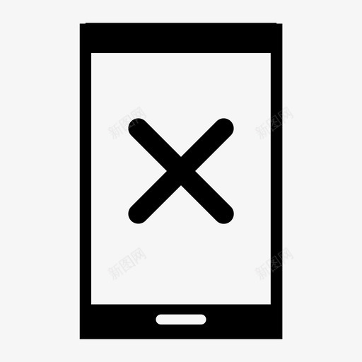 删除电话取消关闭图标svg_新图网 https://ixintu.com 停止 关闭 删除 取消 标志 标志符 电话 符号 网络营销