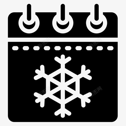 冬季时间管理30填充图标svg_新图网 https://ixintu.com 冬季 填充 时间管理30