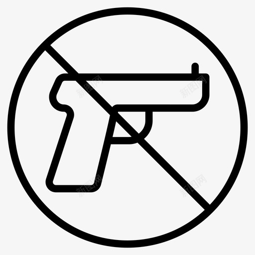 不允许封锁持枪图标svg_新图网 https://ixintu.com 不允许 图标 封锁 持枪 机场 武器 禁止 线图 限制