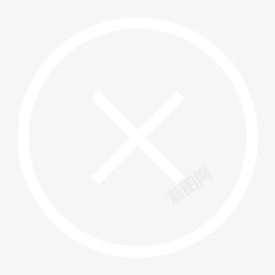 购物车弹框关闭关闭（弹框）高清图片
