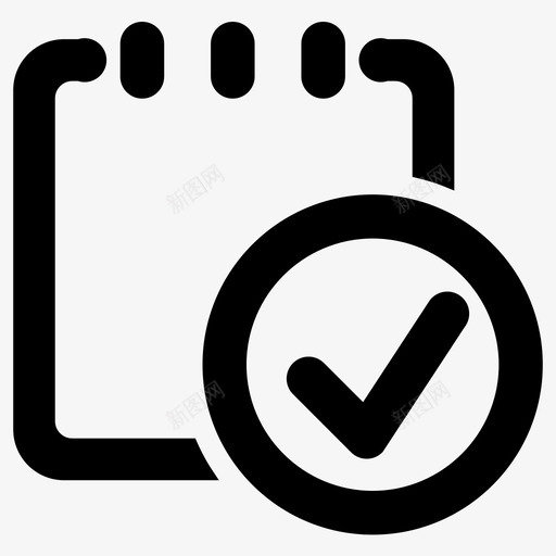已办事宜svg_新图网 https://ixintu.com 已办事宜